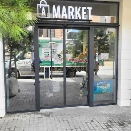 דירה Azur Onyx Premium סנט קונסטנטין והלנה